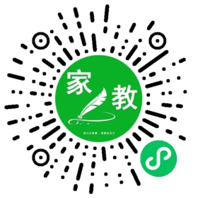 $汪女士