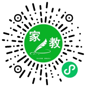 +吴女士