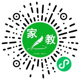 *安女士