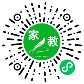 *安女士