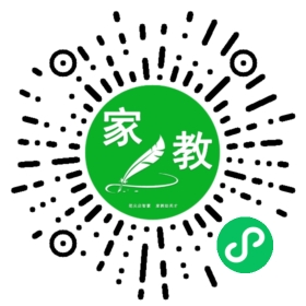 *胡女士