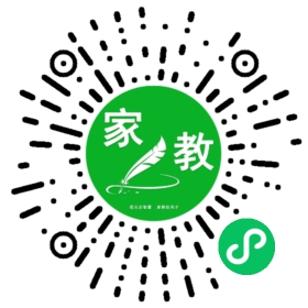 ~蔡女士