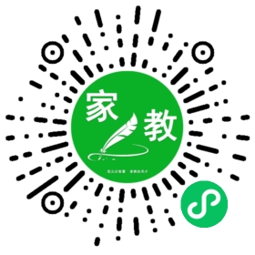 ～李女士