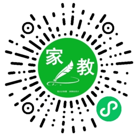 马先生