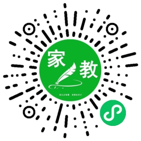 $微信用户
