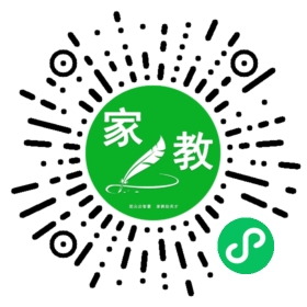 #牛女士