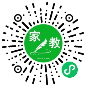 #岩女士