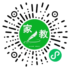+谢先生