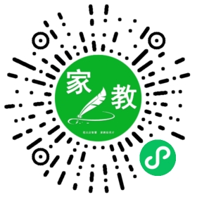 *符女士