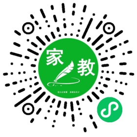 王英英