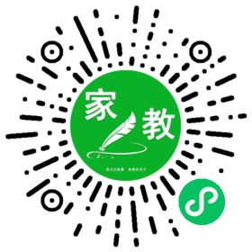 *杨女士