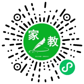 ~独合