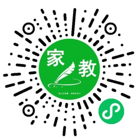 ~独合