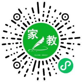 *高女士