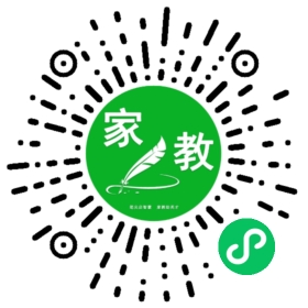 $高女士