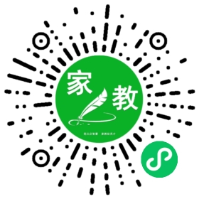 #余先生