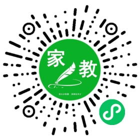 *陈女士