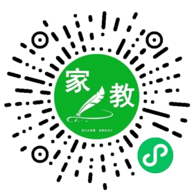 $罗女士
