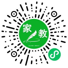 ~王英英