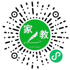 $寿晓星