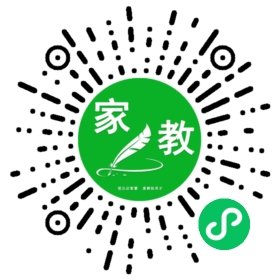 #尚女士