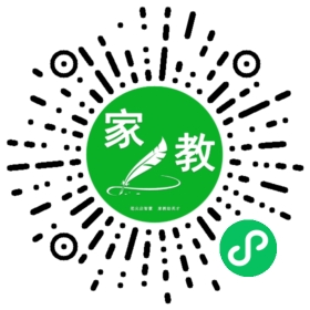 $白女士
