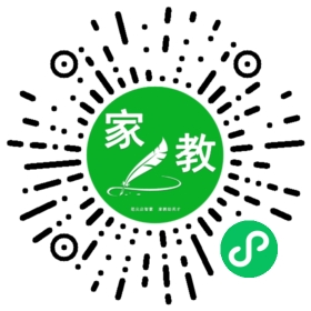 $邓晶