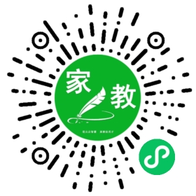 *赵女士