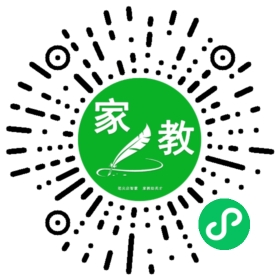 贺女士