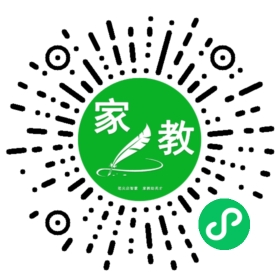高同学
