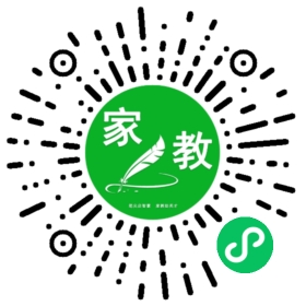 #田女士