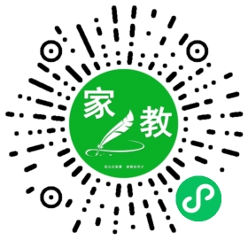 $饶女士