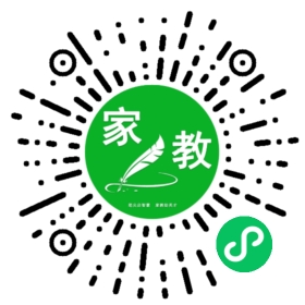 高同学