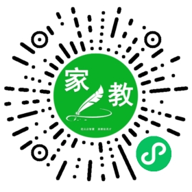 #安安