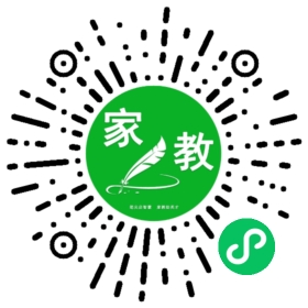 $严术