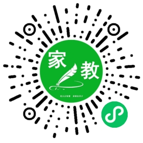 $许女士