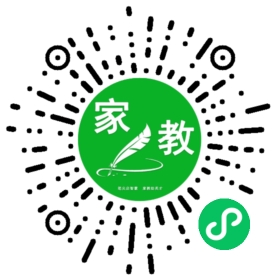 $邬娜