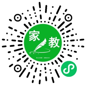 ~夏女士
