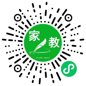~边