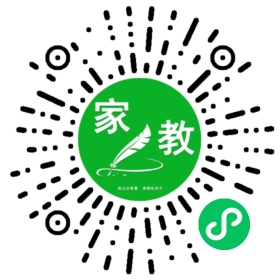 廖同学