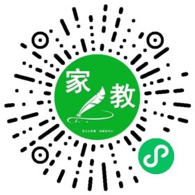 *乌云 