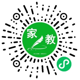 $罗隆