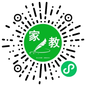 ~王女士小姨