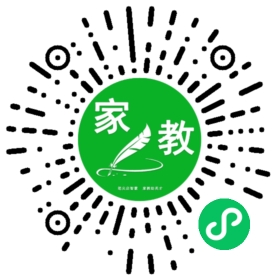 ~王女士小姨