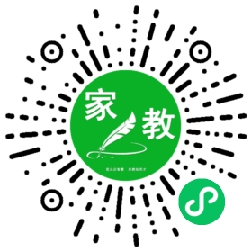 ~郑女士