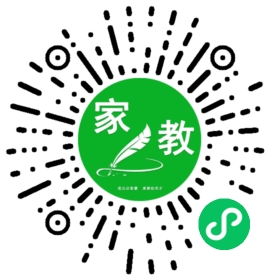魏先生