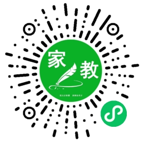 #许女士