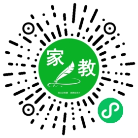 *万绿