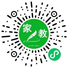 $谢女士