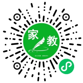 梁女士